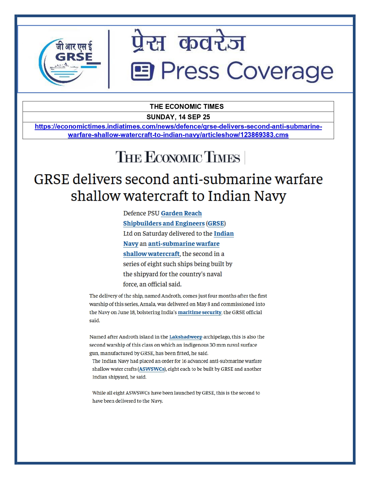 Press Coverage : 14 Sept 25:DAILYHUNT